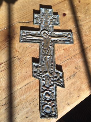Antique 19th Century Russian Orthodox Large Heavy Brass Crucifix Cross,  12 1/2 "
