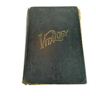 Antique Book Vitalogy 1926 E.  H.  Ruddock Medical Encyclopedia Of Health And Home