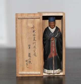 Antique Japanese Carved Okimono Of A Tea Master,  Signed Kinshou,  Meiji Period.