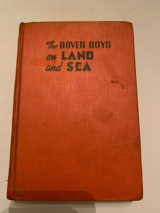 1903 The Rover Boys On Land And Sea By Arthur M Winfield Whitman Hardcover
