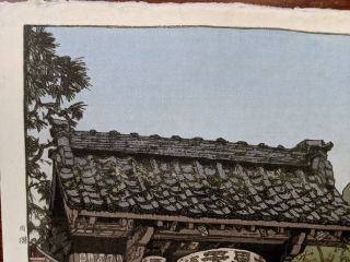 1933 Hiroshi Yoshida Japanese Woodblock Print Little Temple Gate 2