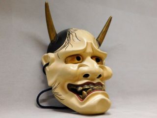 SIGNED HANNYA NOH - MASK Japanese Hand - Carved ONI Demon Mask Vintage Nohmen 3