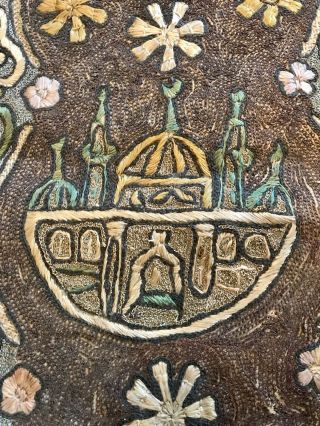 Fantastic Antique 19th C.  Ottoman Empire Embroidered Islamic Panel,  Calligraphy 2