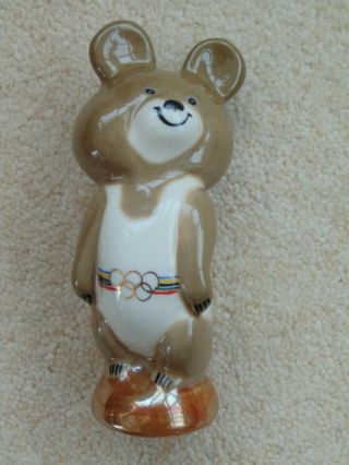 Vintage Ussr 1980 Moscow Olympic Mascot Misha Bear Porcelain Figurine Vgc 12cm
