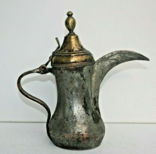30 Cm Antique Dallah Hallmark Islamic Art Coffee Pot Bedouin 1.  200 Grams