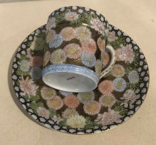 Vintage Antique Asian Japanese Signed Porcelain Hand Painted Tea Cup & Saucer
