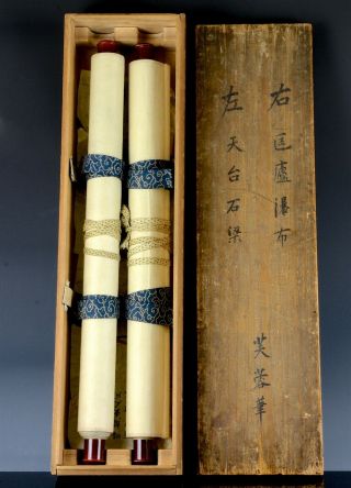 Pair Japanese Figural Silk Scroll Paintings W Antique Cedar Box