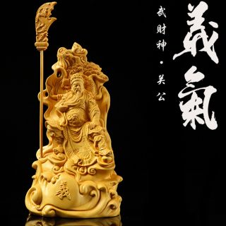 Guan Yu Gong Boxwood Wood Carving Statue Warrior God Handcarved Sculpture Amulet