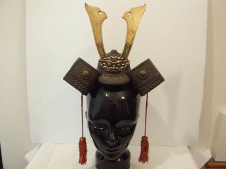 Vintage Japanese Miniature Samurai Warrior Helmet Kabuto Cast Iron Brass 9 1/2 " H