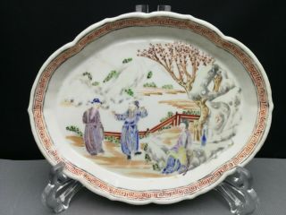 Rare 18th Antique Qian Long Chinese Famille Rose Plate -