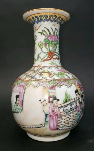 Antique Chinese Rose Mandarin Export Vase