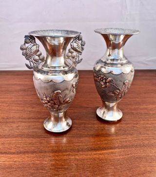 (2) Zhengyang Chinese Solid Silver Vases W/ Engraved Birds: No Mono,  1880 - 1910