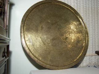 Large Engraved Persian Islamic Antique Brass Tray 36 "