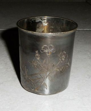 ANTIQUE IMPERIAL RUSSIAN SILVER VODKA? WINE? CUP 19th CENTURY ENGRAVED 81gr 3