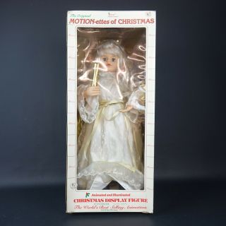 Vintage Telco Motion - Ette Lighted Animated Christmas 24 