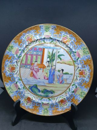 Antique Early 18th C Chinese Kangxi Famille Rose Porcelain Plate With Unusual