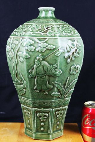 Antique Chinese Green Gild Porcelain Vase 7.  5  X14.  5