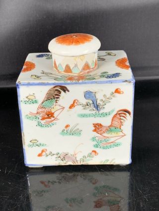 Unusual Antique Chinese Porcelain Famille Rose Wucai Tea Caddy Kangxi Period