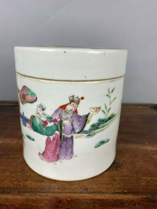 19th C.  Chinese Famille - rose Figural Porcelain Covered Box 2