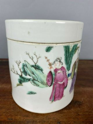 19th C.  Chinese Famille - rose Figural Porcelain Covered Box 3