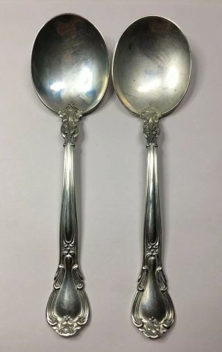 Set Of 2 - 1895 Gorham Chantilly Sterling Silver Round Bowl Soup Spoon - 6 1/4”