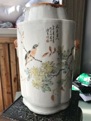 Rare Antique Chinese Porcelain Vase Holder Brush Pot Qian Jiang Color Made By 喻春