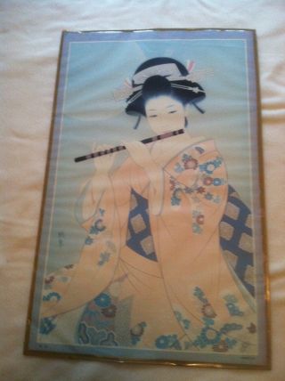 Japanese Old Lithograph Of Geisha Women; Hand - Crafted; Set Of 2.
