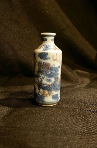 19th Century Chinese Red,  White & Blue Underglazed Porcelain Snuff Bottle