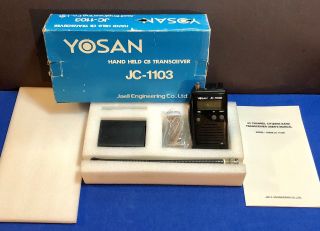 Yosan Model Jc - 1103n Handheld Cb Radio 40 Channel W/ Antenna Vintage Transceiver