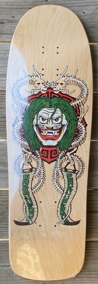 Nos Vintage Powell Peralta Steve Caballero " Mask " Skateboard Deck -