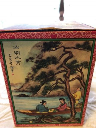 Vintage Ying Mee Tea Co Colorful Art Graphics Chinese Tea Box W Tea 7 1/2 Oz.