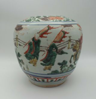 Antique Chinese Wucai Famile Verte Jar With Qilin Qing Dynasty 1644 - 1661