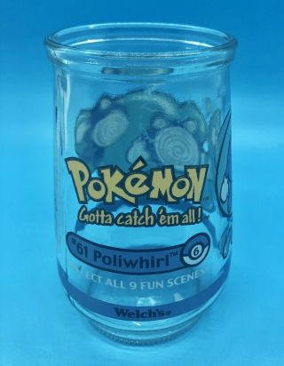 Vintage 1999 POKEMON Welch ' s Jelly Jar Juice Glass 61 Poliwhirl Nintendo 2