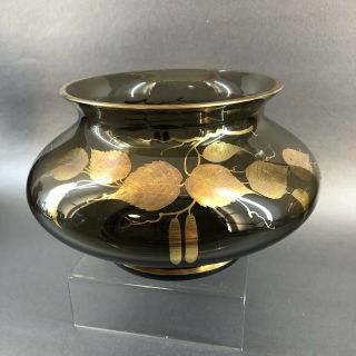Bohemian Smoked Crystal Gold Floral 8 " Vase Vintage Mid Century Glass Czech