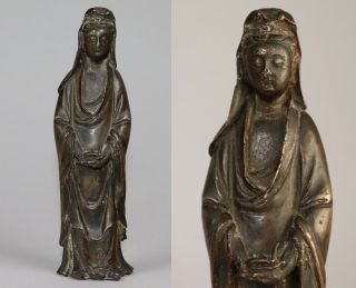 Antique Chinese Bronze Figure Of Guanyin From Late Ming
