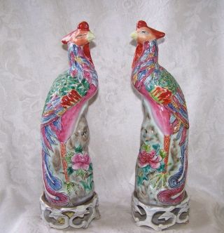 2 - Chinese Republic Famille Rose Enamel Porcelain Phoenix Birds Offers