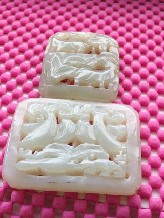 Set Of Two Antique Chinese Carved Nephrite Jade Open Work Pendants/plaques