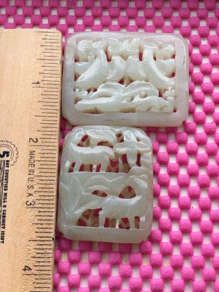 Set Of Two Antique Chinese Carved Nephrite Jade Open Work Pendants/plaques 3