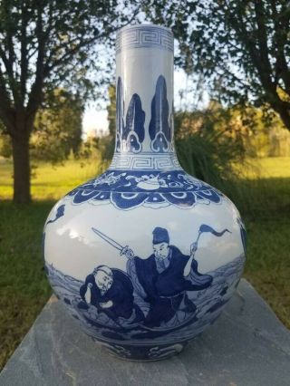 Antique Chinese Warrior Blue & White Porcelain Vase Old Script Blue Seal