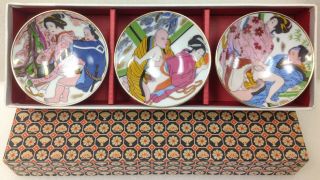 Vintage Kutani Japan Erotic Art Sake Cups - Set Of 3