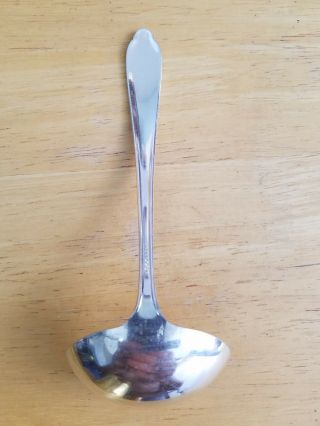 NATIONAL SILVER CO VINTAGE 1935 PLUME PATTERN SILVERPLATED 