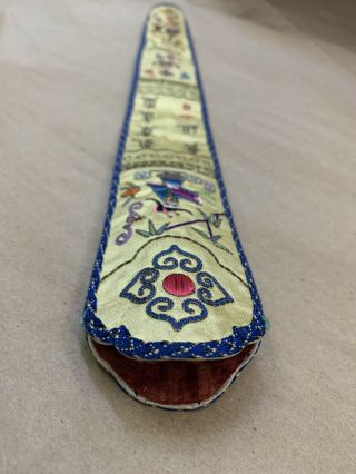 Antique 1920/30’s Chinese Silk Embroidered Fan Pouch Holder