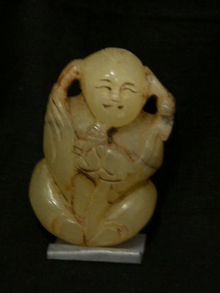 Vintage Carved Yellow Jade Stone Chinese Pendant Necklace Happy Boy Cicada