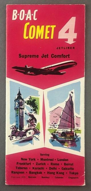 Boac De Havilland Comet 4 Vintage Airline Brochure 1958 B.  O.  A.  C.