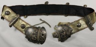 Antique Vintage Turkish Belt Approximately 28 Inches long and 1 1/2 Inches Wide 2
