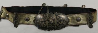 Antique Vintage Turkish Belt Approximately 28 Inches long and 1 1/2 Inches Wide 3