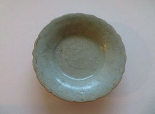 Antique Chinese Carved Celadon Dish / Bowl Ming Dynasty - - - - - - - - - - - - -