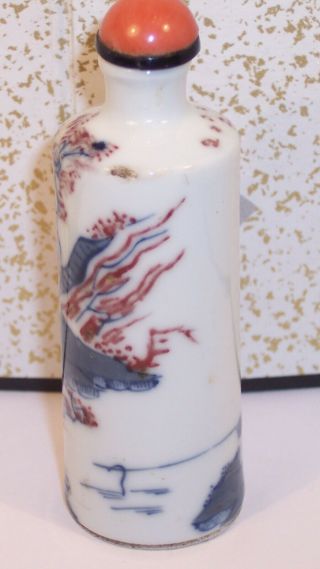 Fine Antique Chinese Porcelain Snuff Bottle Blue & Copper Red 19th Century 3