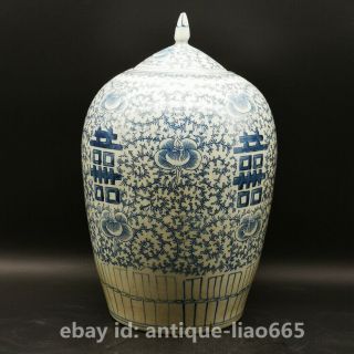 13.  8 " Chinese Blue White Porcelain Tree Peony Flower Pattern Winter Melon Pot