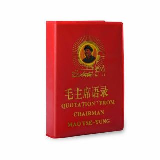 Quotations From Chariman Mao Tse - Tung,  Mao Zedong Chairman Mao 